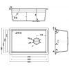 Раковина гранитная U-106 песочный 495 x 610 x 190 мм