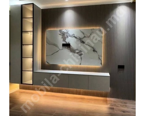 Mobila pentru living modern 