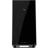 Вытяжка Qubo 45 Black Glass T-11