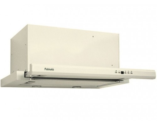 Телескопическая вытяжка Fabiano Smart 60 T-3