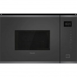 Встраиваемая микроволновая печь Fabiano FBM 2500G Titanium T-4