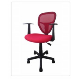 Fotoliu de birou F-1064 red model T-51